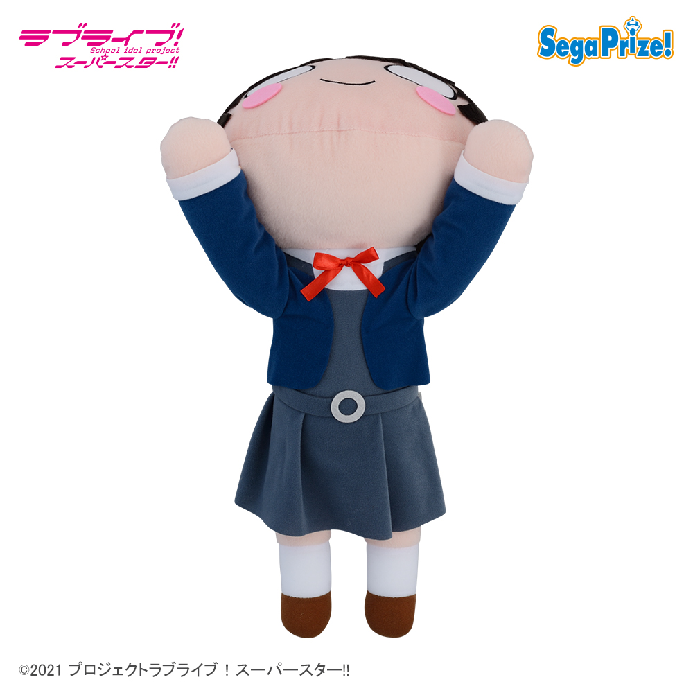ラブライブ！スーパースター!!　寝そべり　MEJぬいぐるみ“葉月 恋”